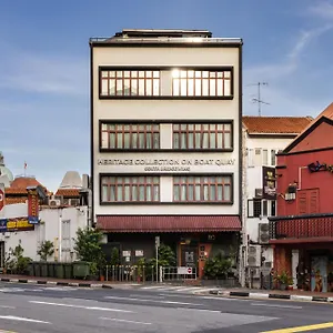 Heritage Collection On Boat Quay - South Bridge Wing - Mobile App Check-in Apartment Singapore